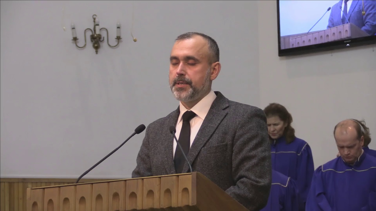 02.12.2018 Вечернее Богослужение
