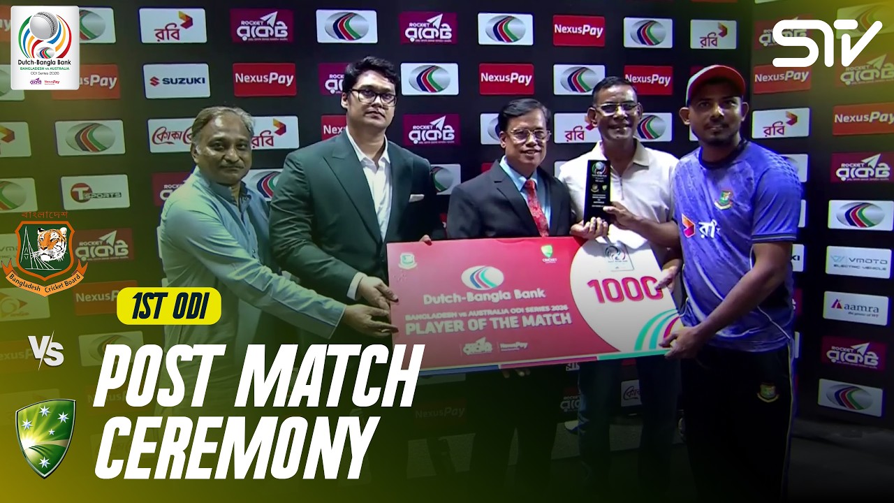 Post Match Ceremony | Bangladesh vs Australia | Match 01 | ODI Series 2026 | M9K1K