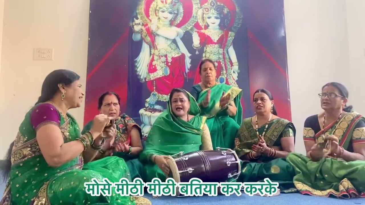 कृष्ण जी का भजन मधुवन में बुलायगयो सावरिया #krishna#bhajan#bhakti#viral