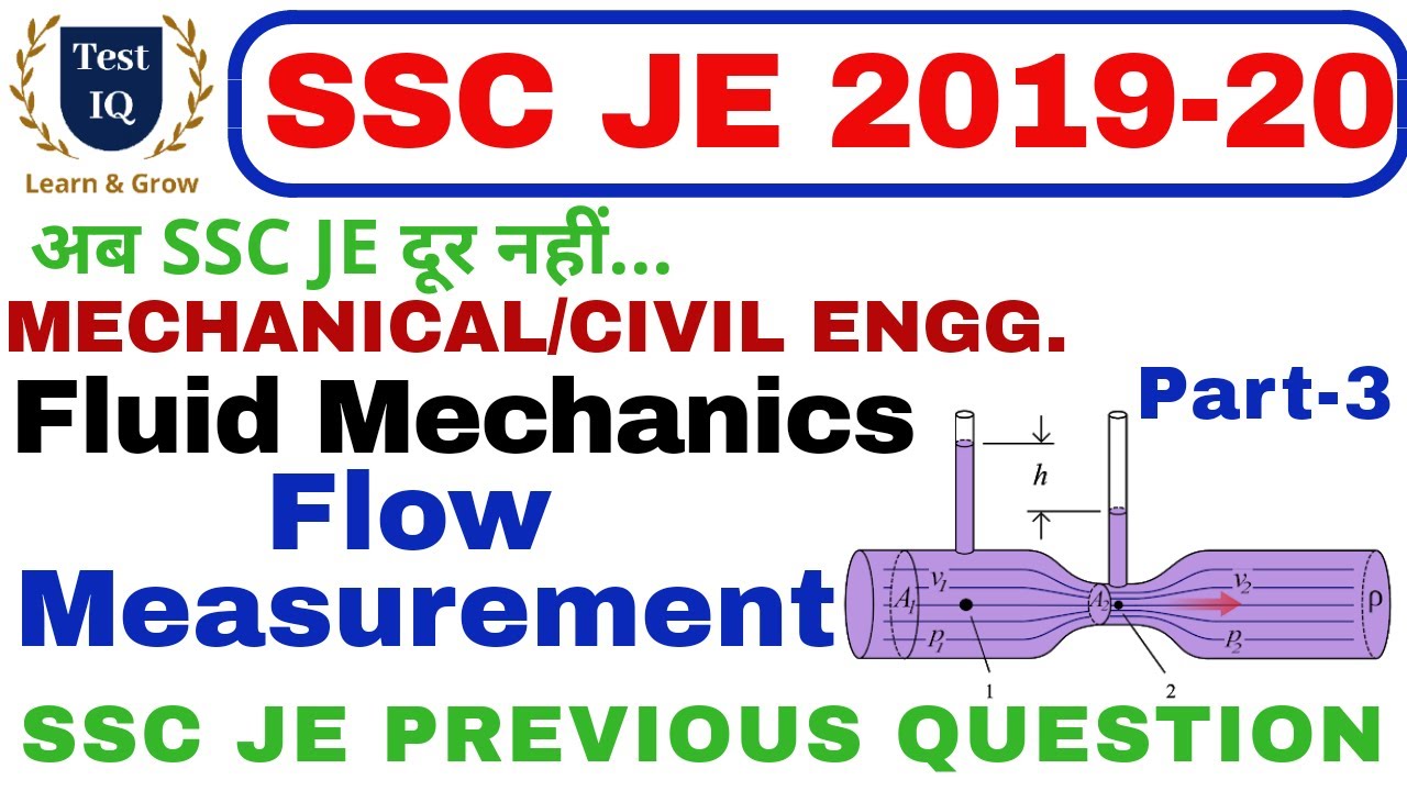 Flow Measurement || Fluid Mechanics || ssc je previous questions || part-3