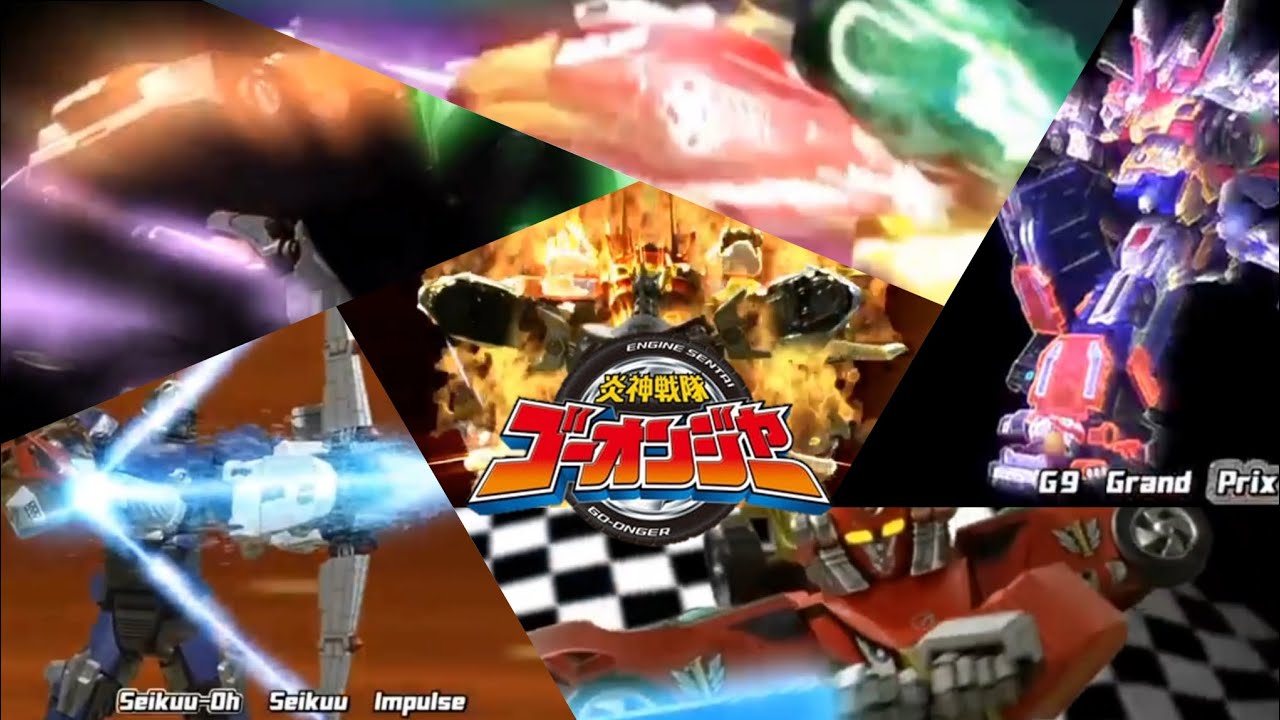 Engine Sentai Go-onger | All Mecha Finished