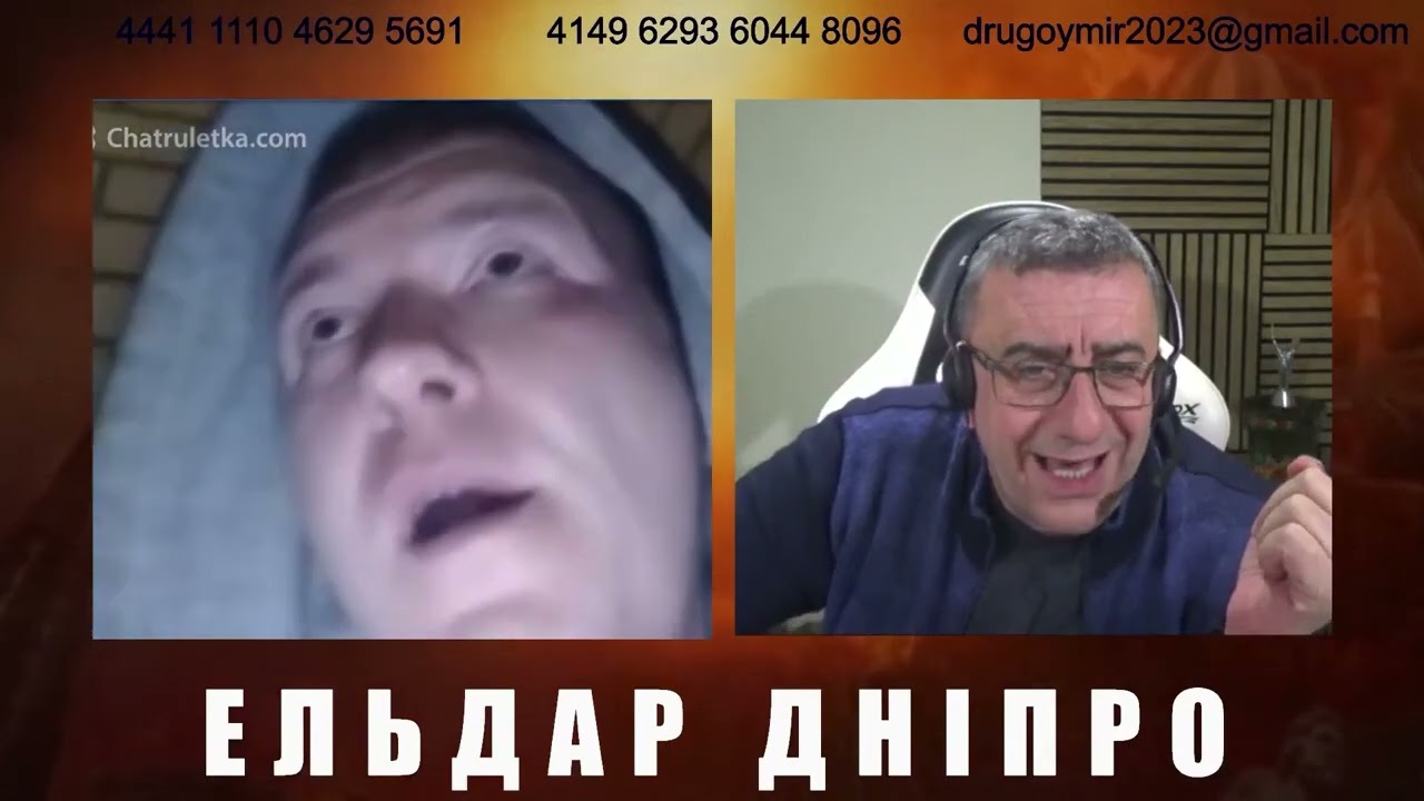 Еще один из Донецка, которого родина предала. В россии покупают использованный парфюм