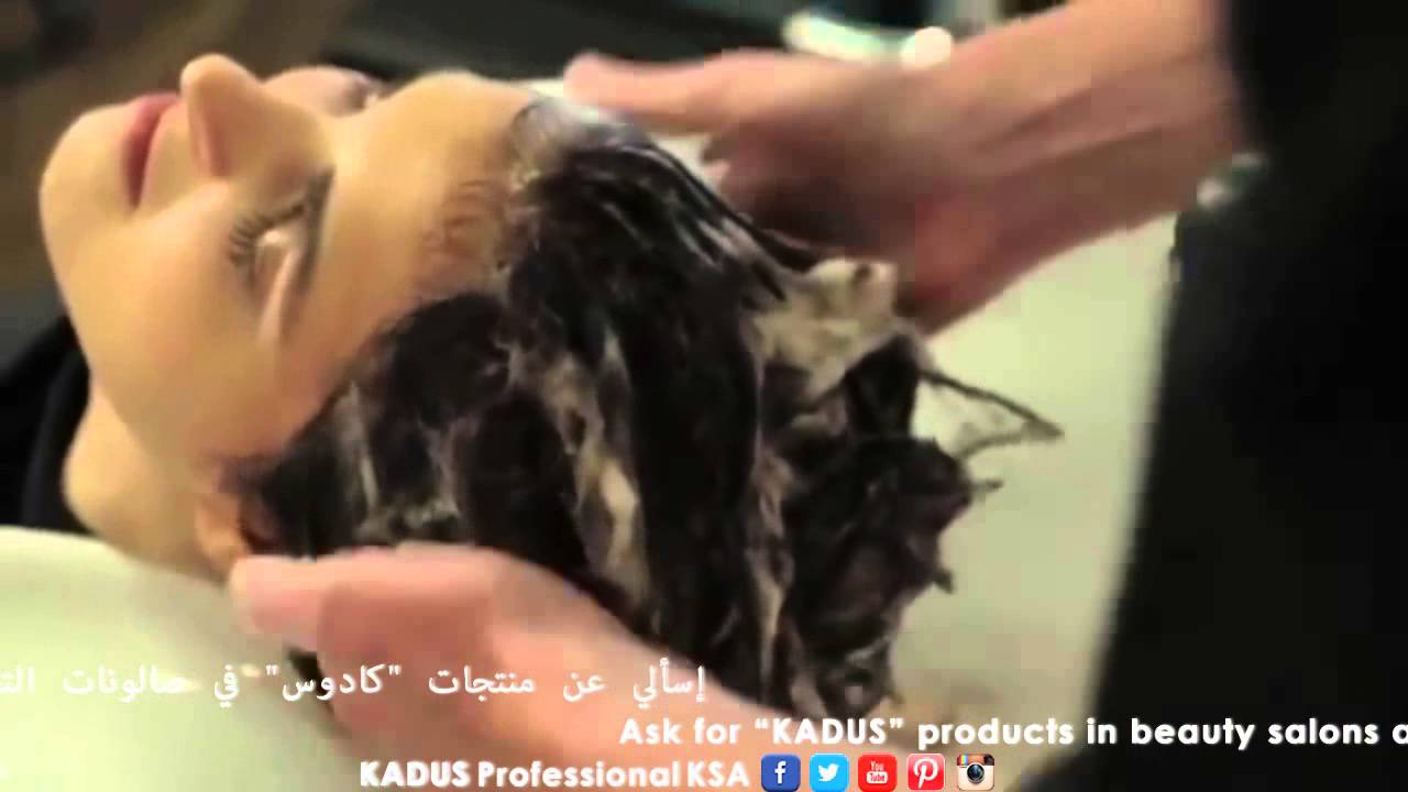 Kadus Color and Color Protection