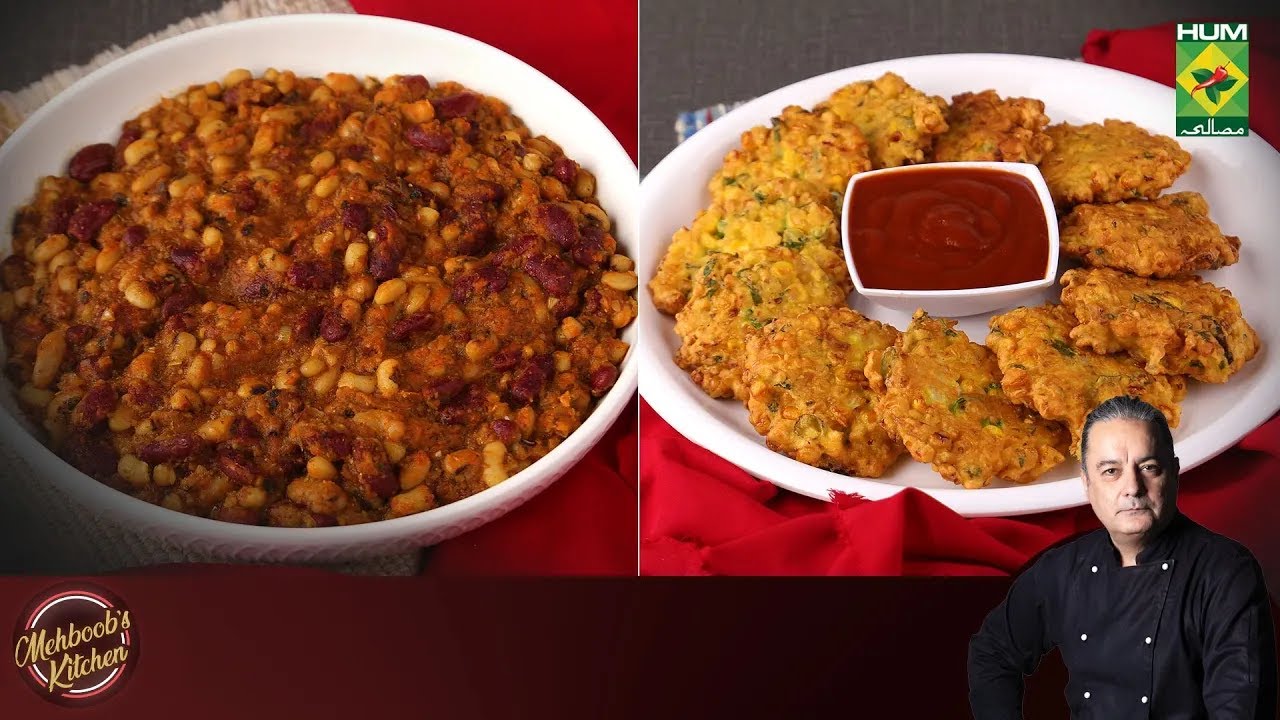 Mix Lobia Ka Salan & Sweet Corn Cake | Best Of Mehboob's Kitchen | Chef Mehboob | MasalaTV