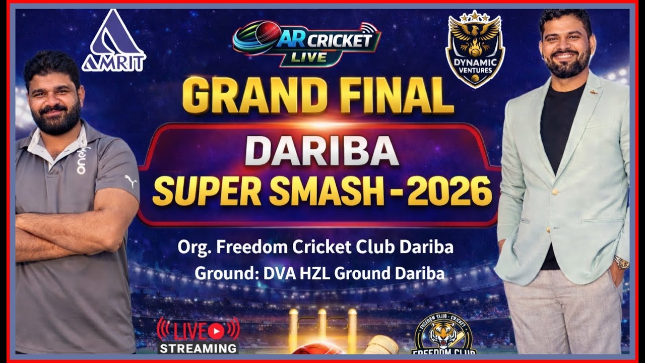 Grand Finale | Dariba Super Smash | Freedom Cricket Club | AR Cricket Live #arcricketlive #dss #fcc