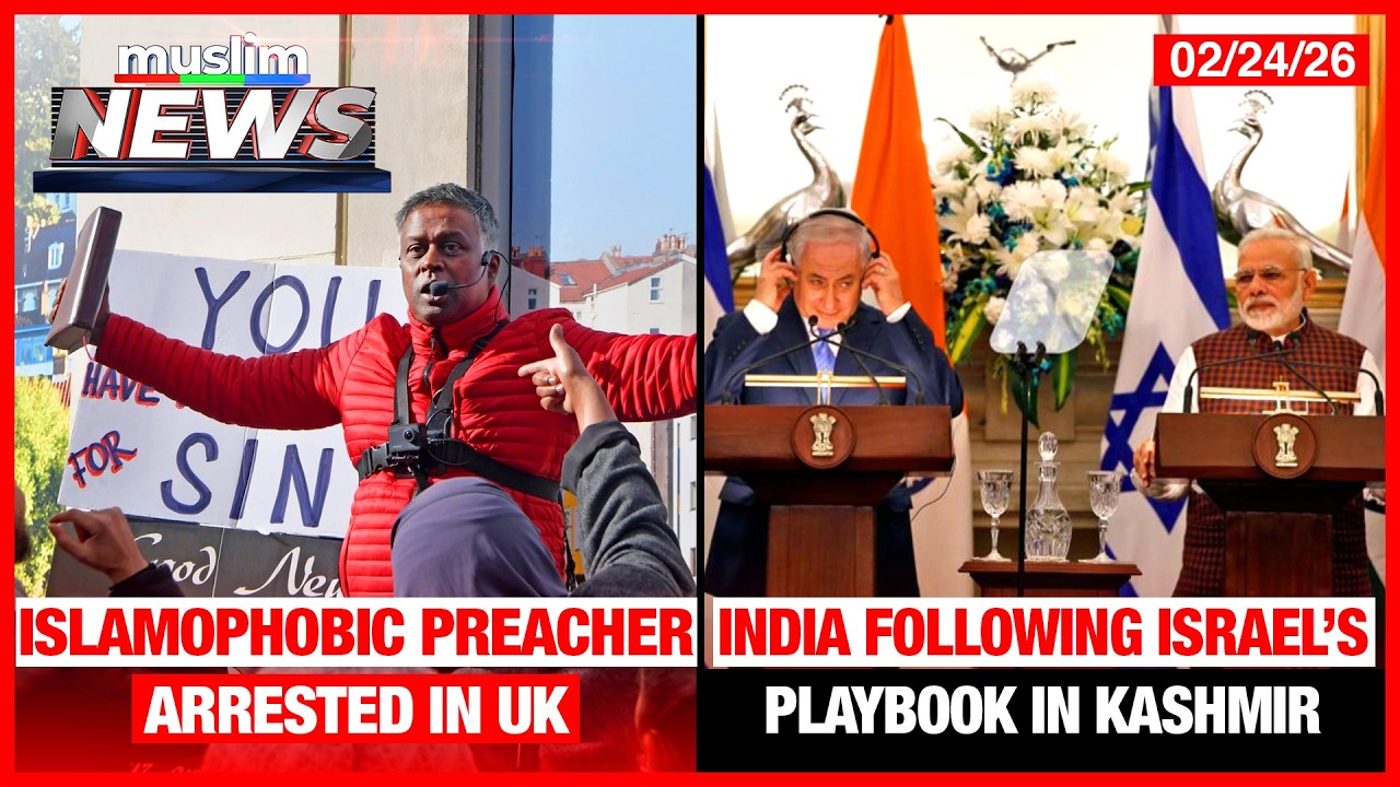 India Following Israel’s Playbook In Kashmir | Muslim News | Feb 24, 2026