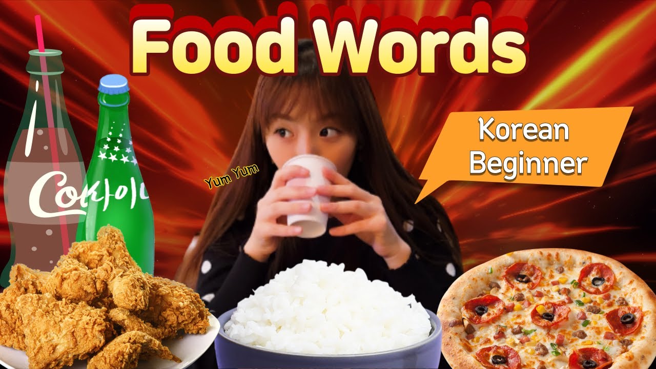 Must-Know Korean Beginner Vocabulary - Food Words