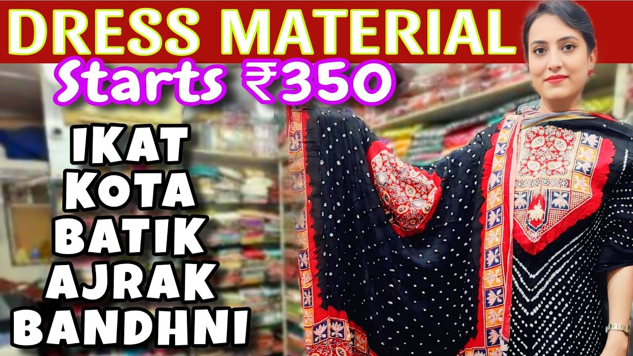 HANDBLOCK PRINT - Ajrakh, Lucknowi, Batik, Bandhani, Kota | Officewear Dress Material from ₹350