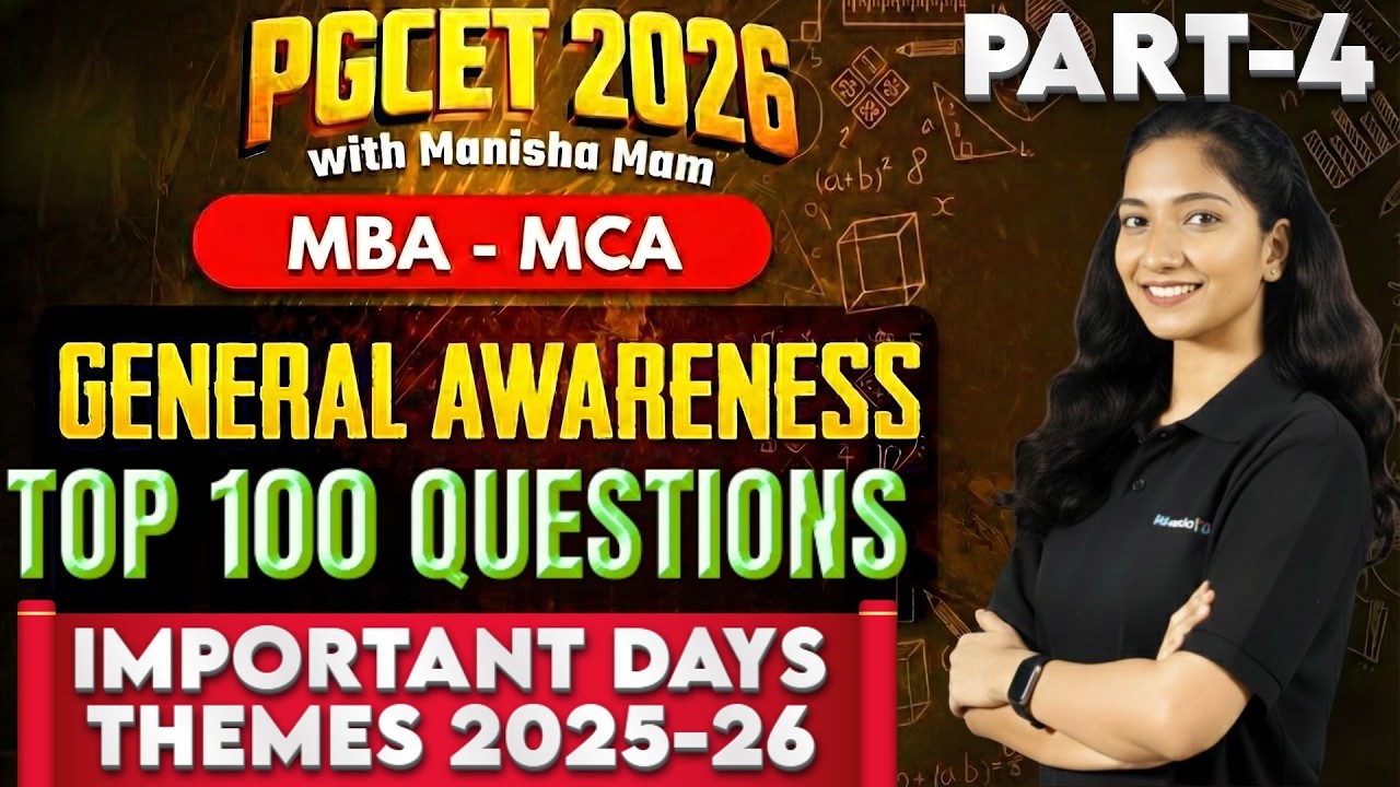 PGCET  MBA - MCA 2026 | GENERAL AWARENESS  | TOP 100 QUESTIONS  PART- 4    #pgcetexam2026
