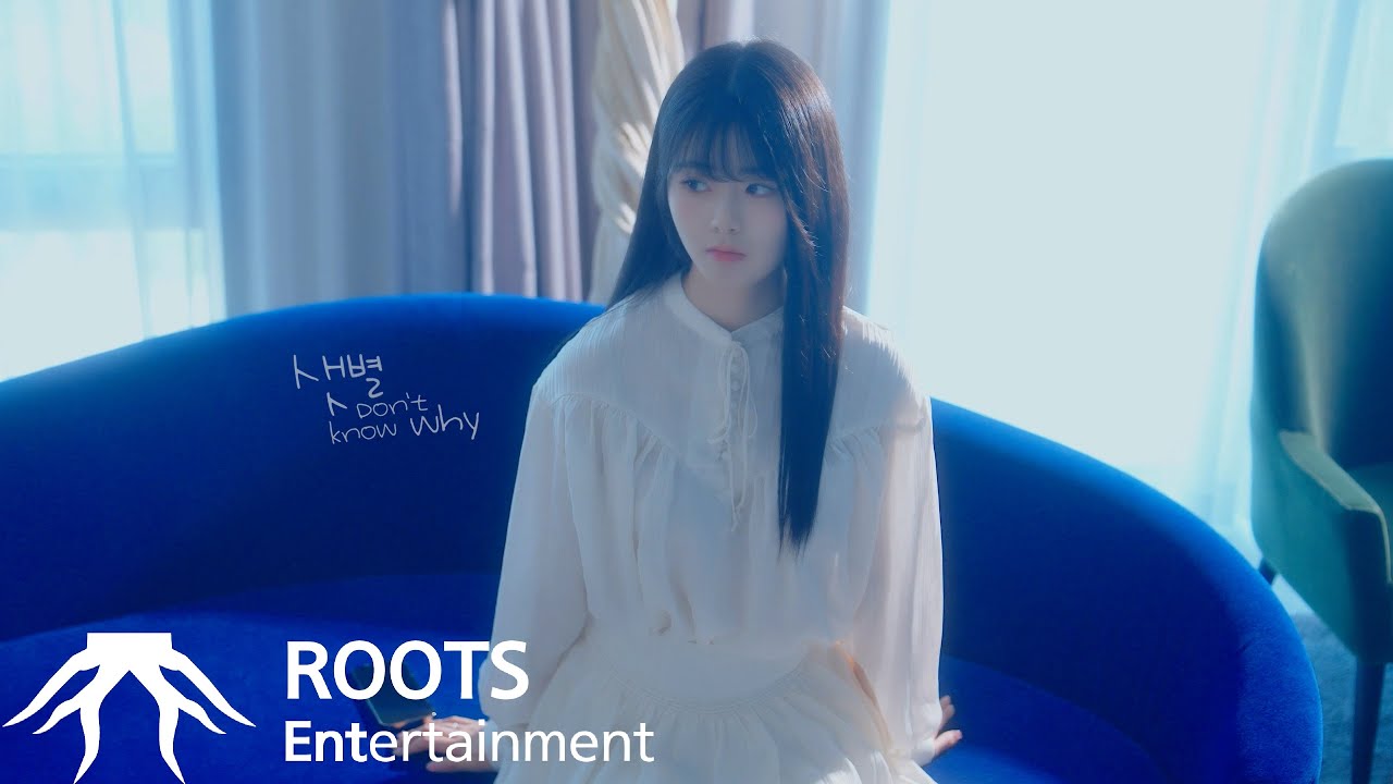 SatByeol(샛별) - ‘Don’t Know Why’ MV