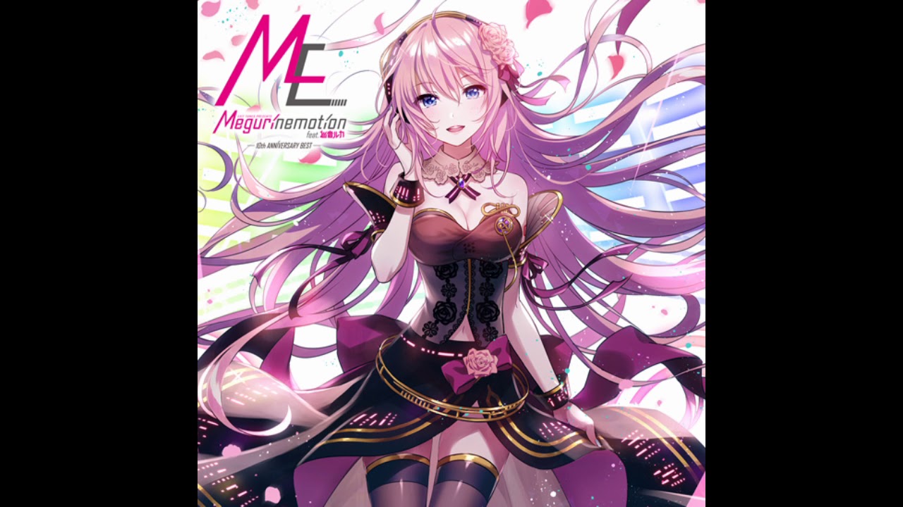 ジミーサムP feat. 巡音ルカ V4X-No Logic (EXIT TUNES PRESENTS Megurinemotion feat. 巡音ルカ-10th ANNIVERSARY BEST)