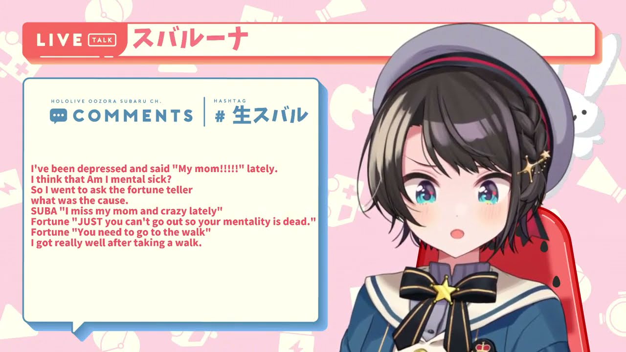 Subaru Reacciona a un Fanart incómodo de SubaLuna enviado por Luna