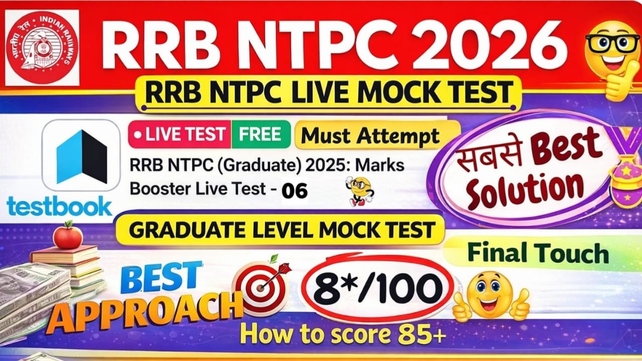 RRB NTPC (Graduate) 2025: Marks Booster Live Test - 06| Full Length Practice | Real Exam Level