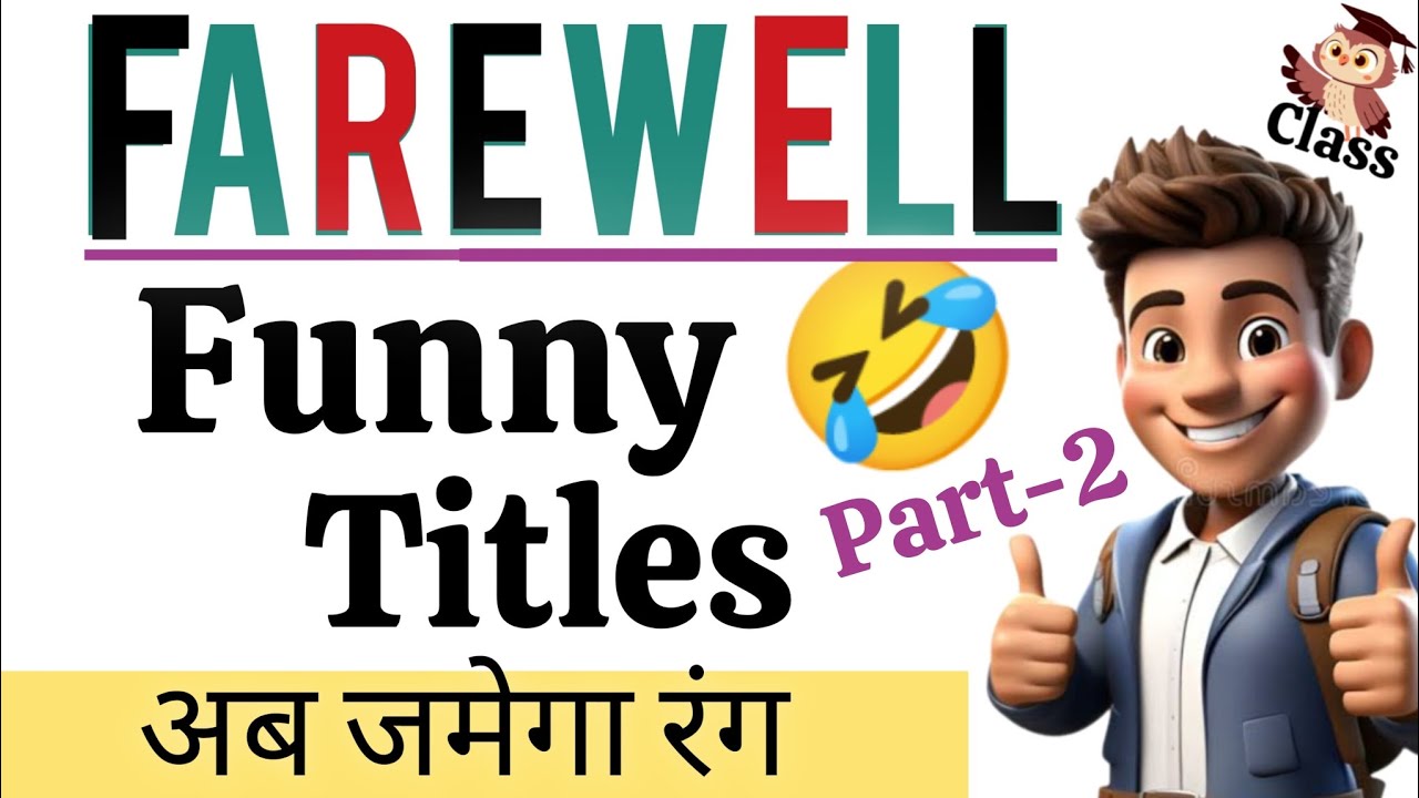 Funny 🤣 titles for seniors in hindi in farewell/Farewell funny titles/Part 2/Best titles for seniors