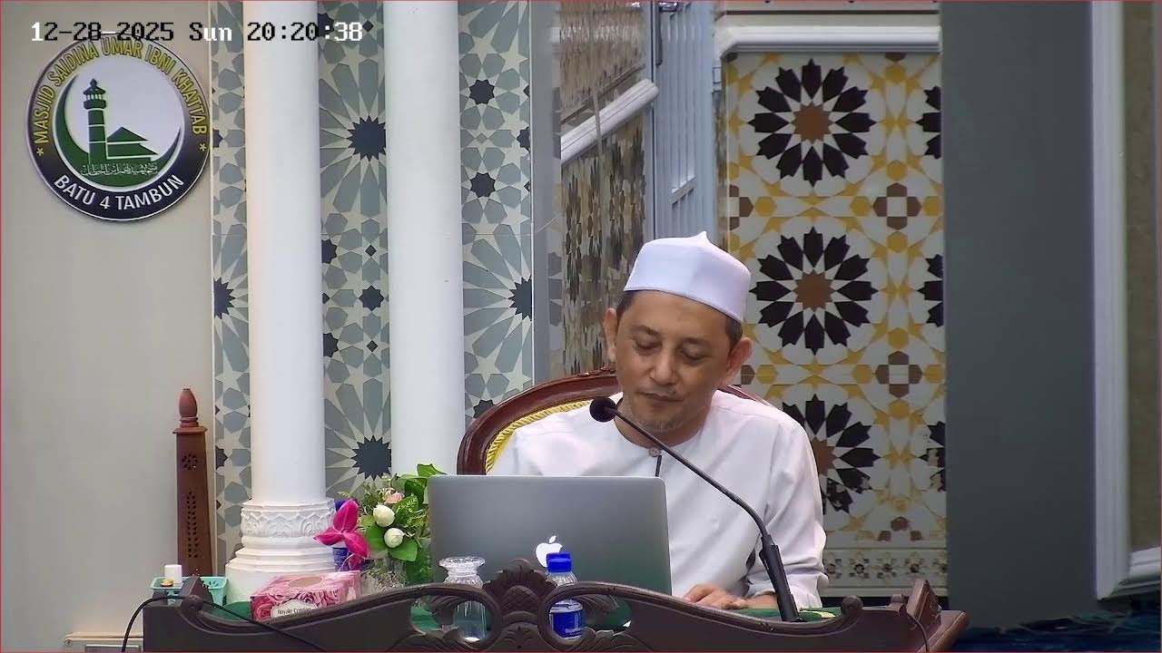KULIAH PENGAJIAN KUNCI PENUNTUT ILMU TAUHID.