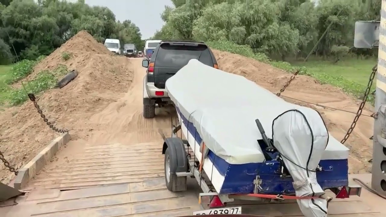 База 