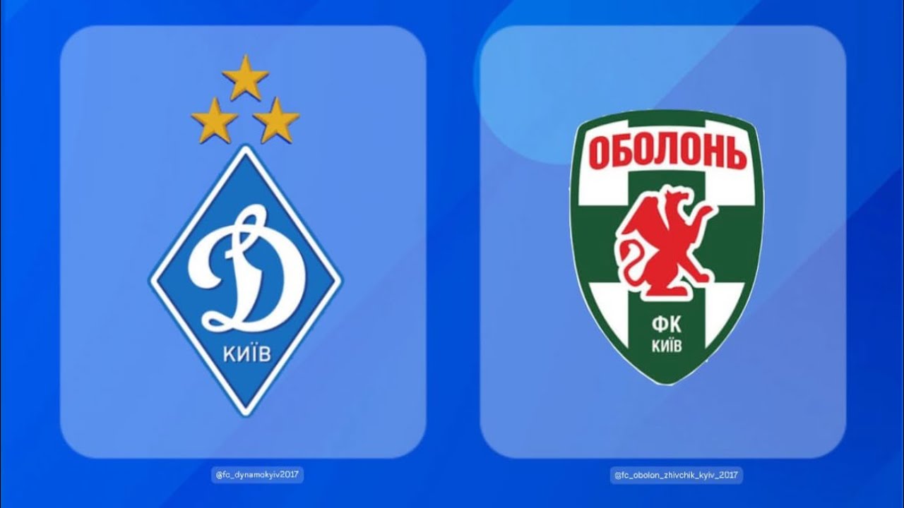 16.11.2025 Кубок Києва 2025-2026 1/16. Динамо Київ : Оболонь. Другий  тайм