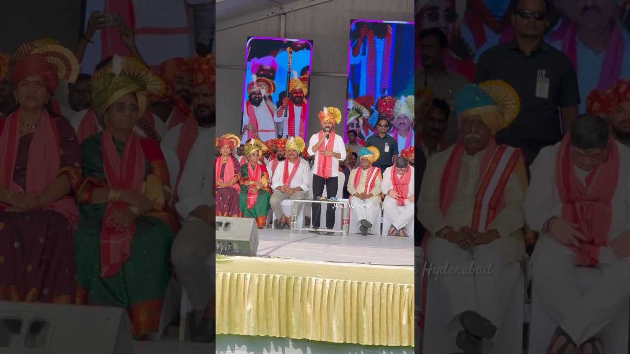 CM Revanth Reddy & Cabinet Ministers At AKY Sadar Festival 2025 #cmrevanthreddy #anilkumaryadav #yt