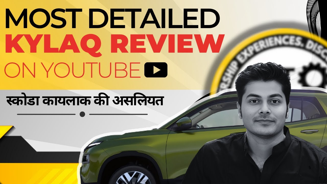 Skoda Kylaq detailed review | Kylaq pros and cons @autocritic #kylaq #3xo #autocritic