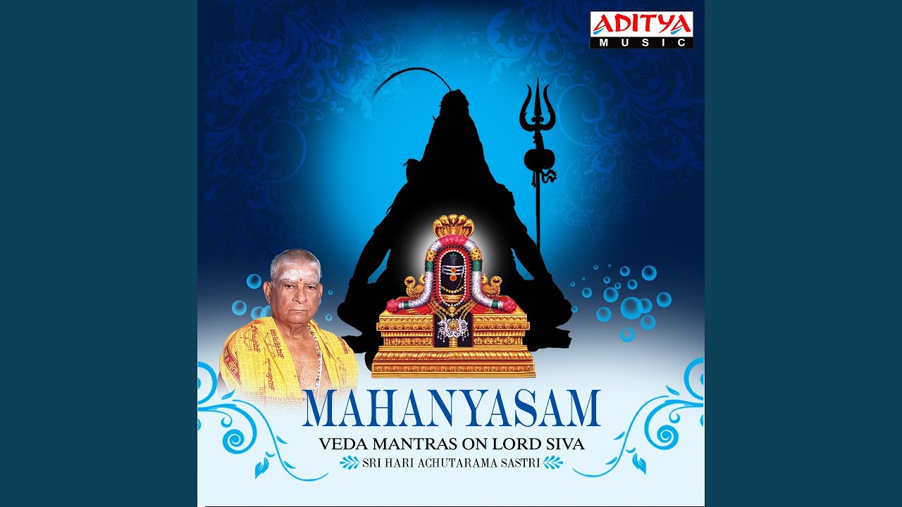 Shiva Sankalpam