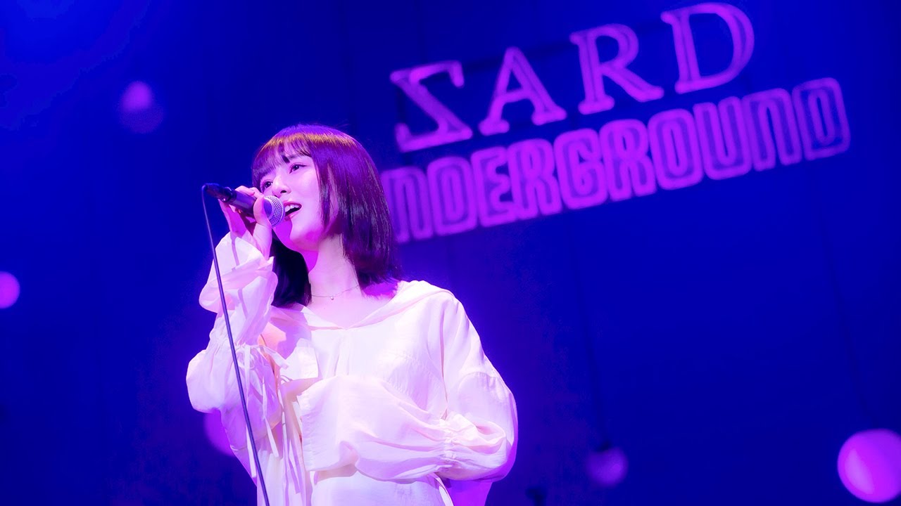 SARD UNDERGROUND「DAN DAN 心魅かれてく [tribute 2024]」MV