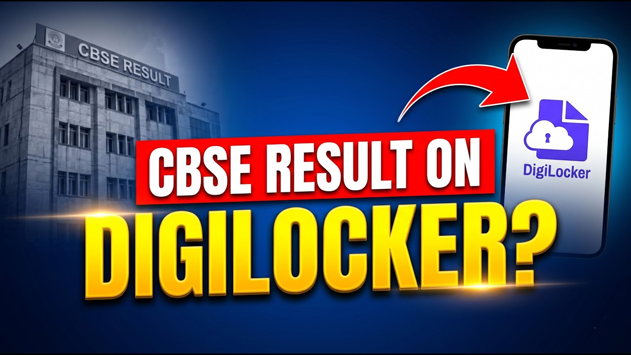 📲 How to Check CBSE Result 2026 on DigiLocker | Step-by-Step Guide | Digilocker result kaise dekhe