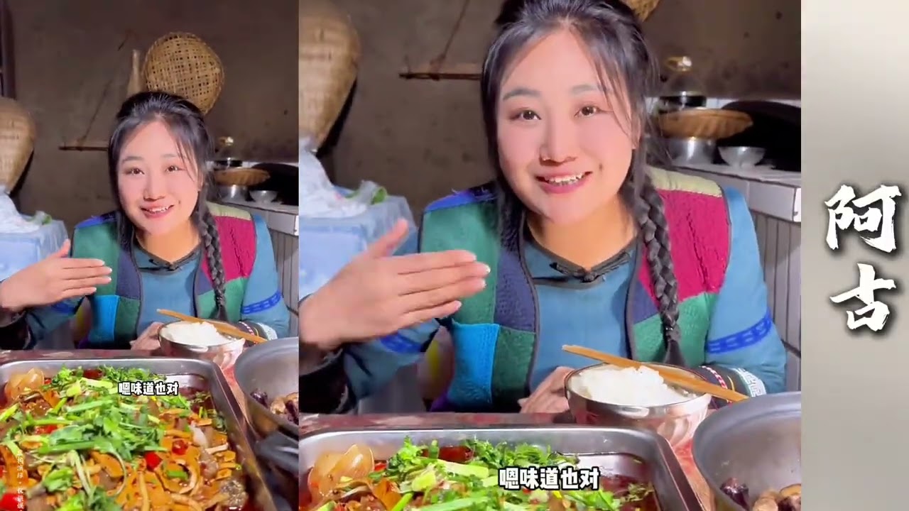 阿古带着阿佳回到农村家里~重温二人刚认识的时候！没想到玩一个小游戏确翻车了！【探山记】#凉山#彝族姑娘#阿梅#王飞#吉连#阿佳#阿古#小果#大漂亮#记录生活#农村姑娘你会嫌弃吗 #抖音