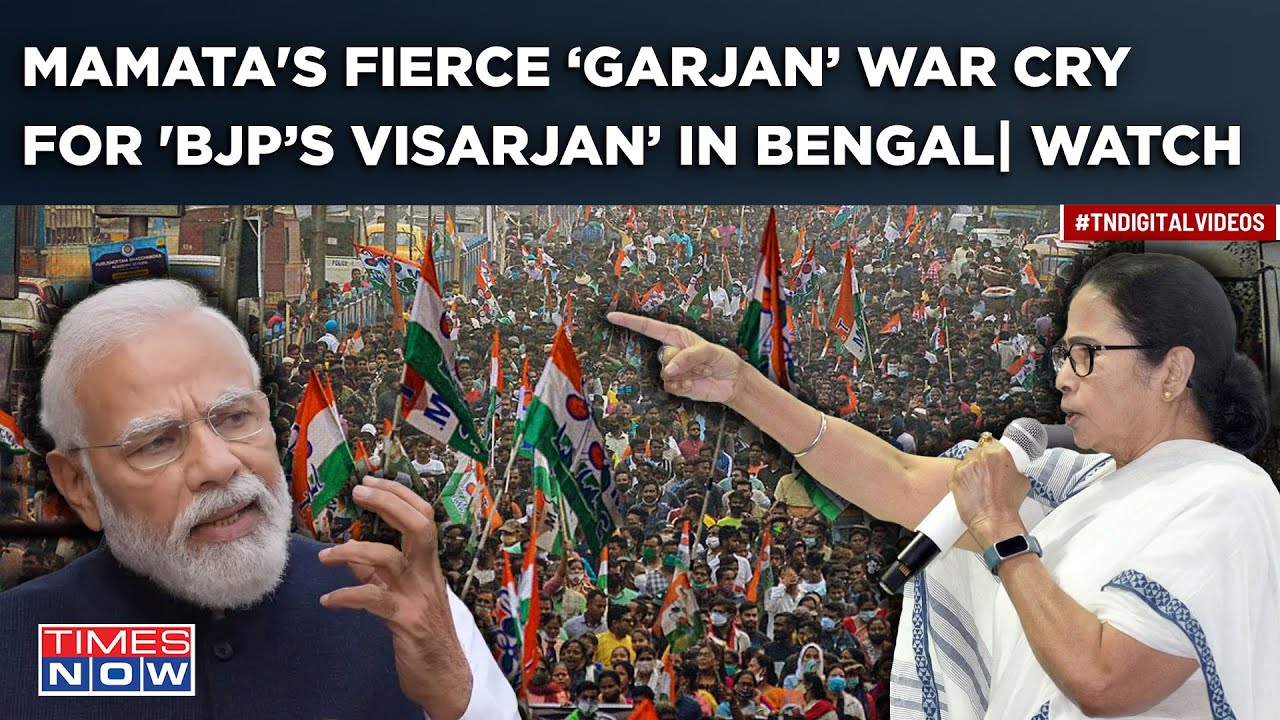Mamata’s ‘Visarjan’ War Cry For Lok Sabha | BJP Vs TMC In Bengal, No I.N.D.I.A Affect? Watch