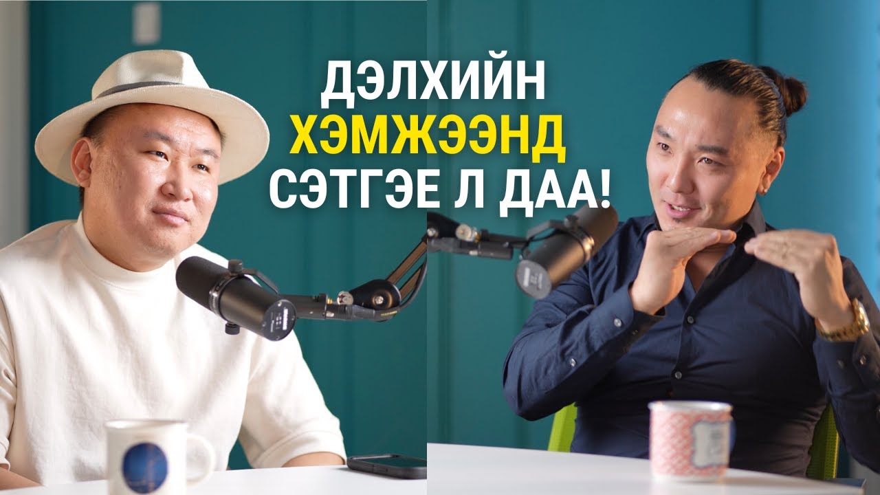 Найруулагч Б. Тамир: Кино ба улс орны дархлаа