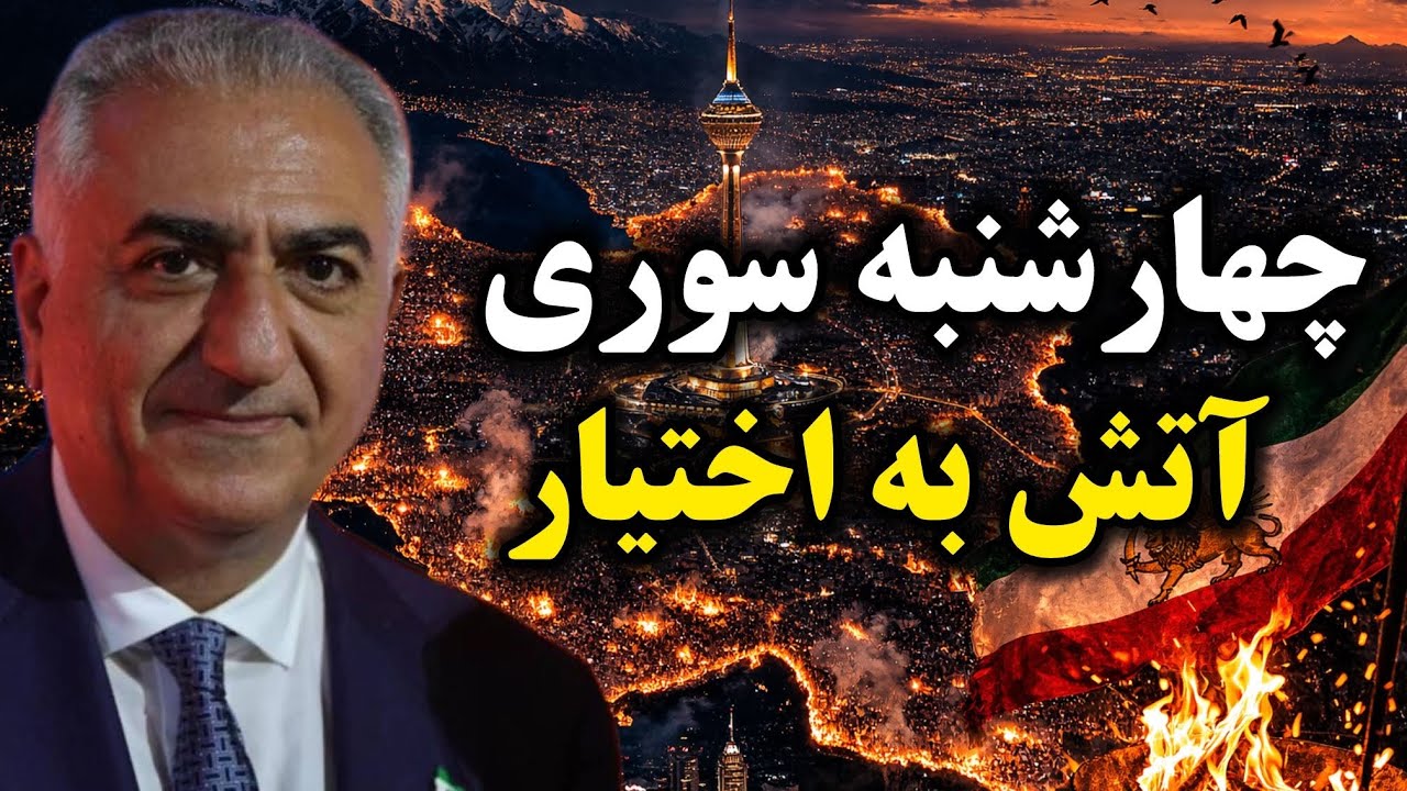 P Behboudi.RadioGilan is live
