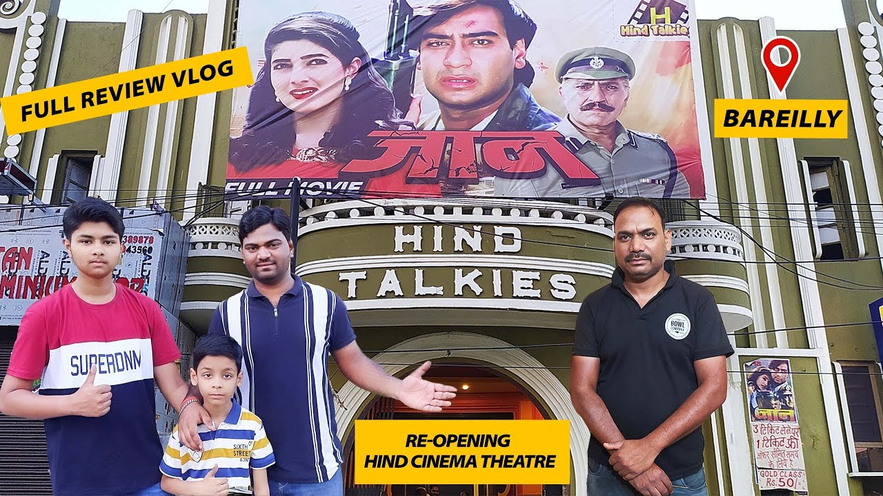 Re - Opening Hind Cinema Theatre❤️Bareilly😊Full Review Vlog✌🏻