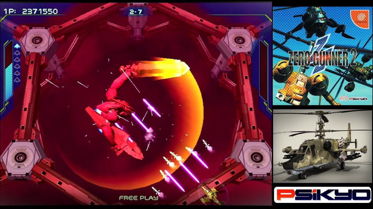 Zero Gunner 2 - Hokum - 2-ALL