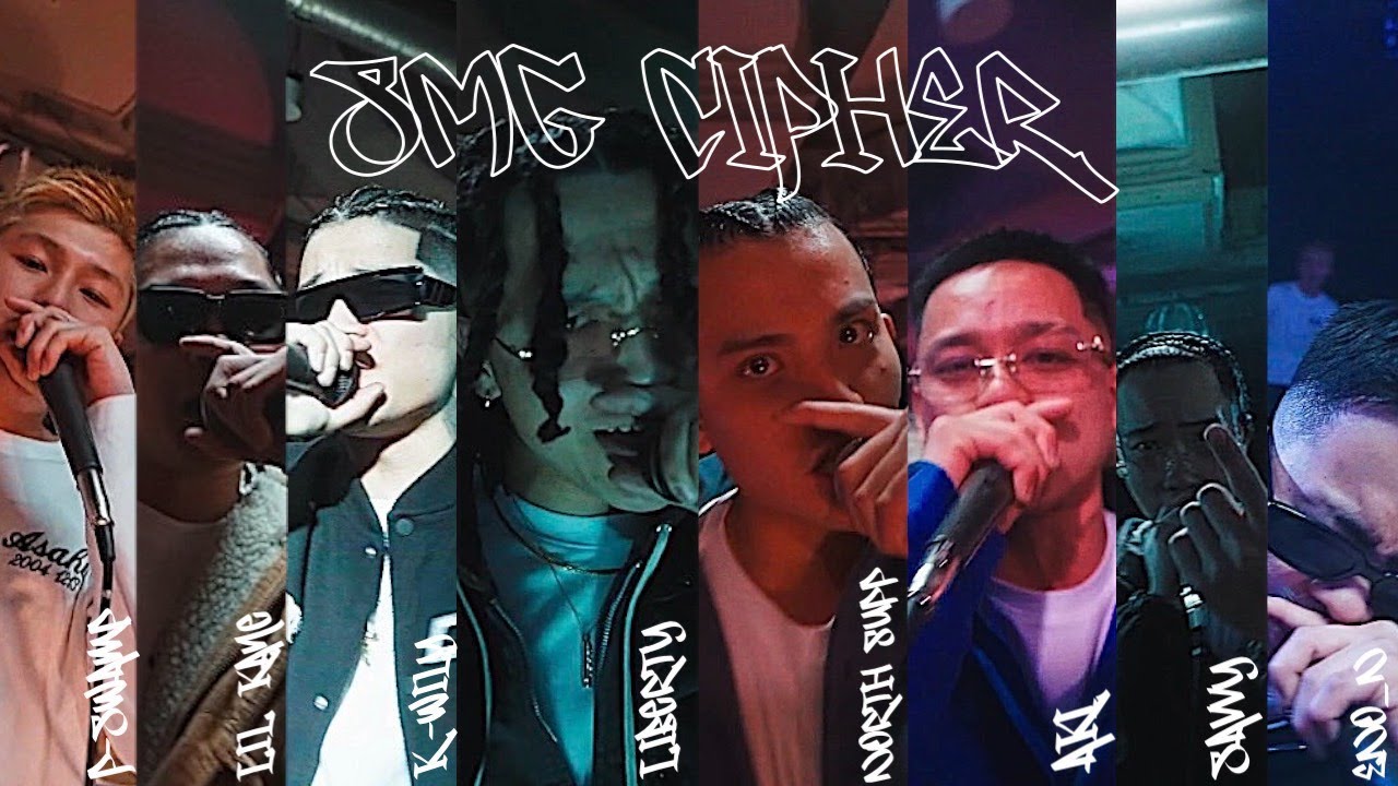 【SMG CIPHER - 2026】Liberty / North supp / K-wily / Savvy / ENO_N / AKI / Lil Kane / P-Swamp  |  SMG