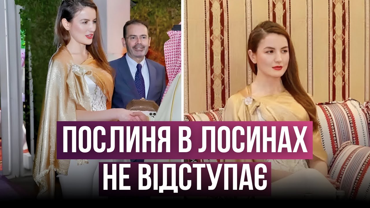 Послиця в лосинах: Зе-дипломатка каже, що так і треба було