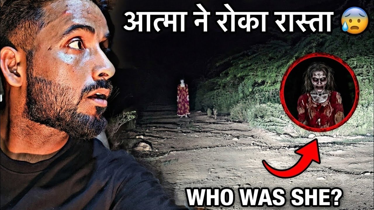 We Explored India's Most Haunted Road at 3 AM... What We Recorded Shocked Us | SK Haunted Vlogs
