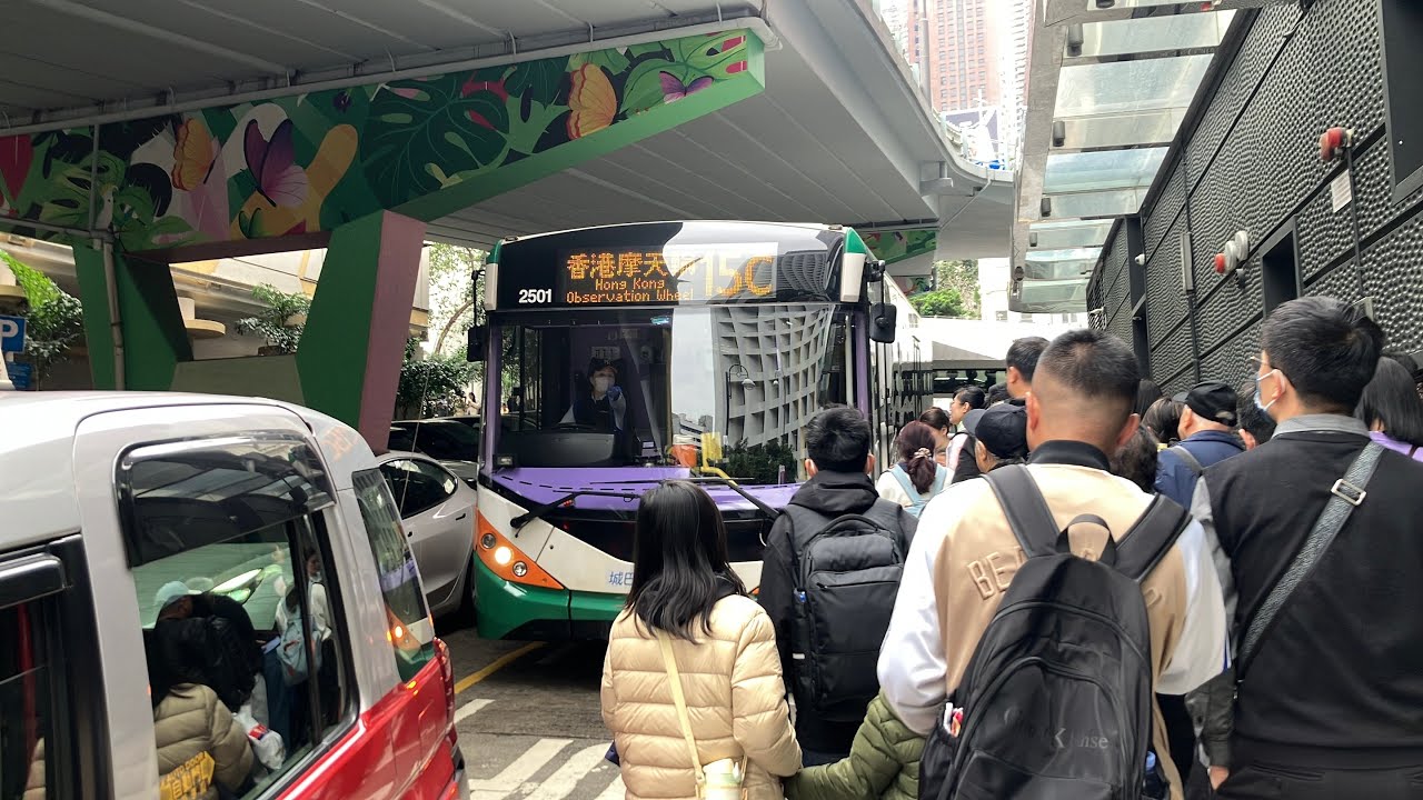 CTB 15C 花園道→中環（香港摩天輪）