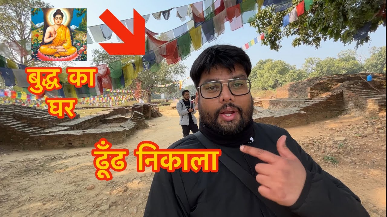 Buddha 😱 Ka ghar dhundh nikala