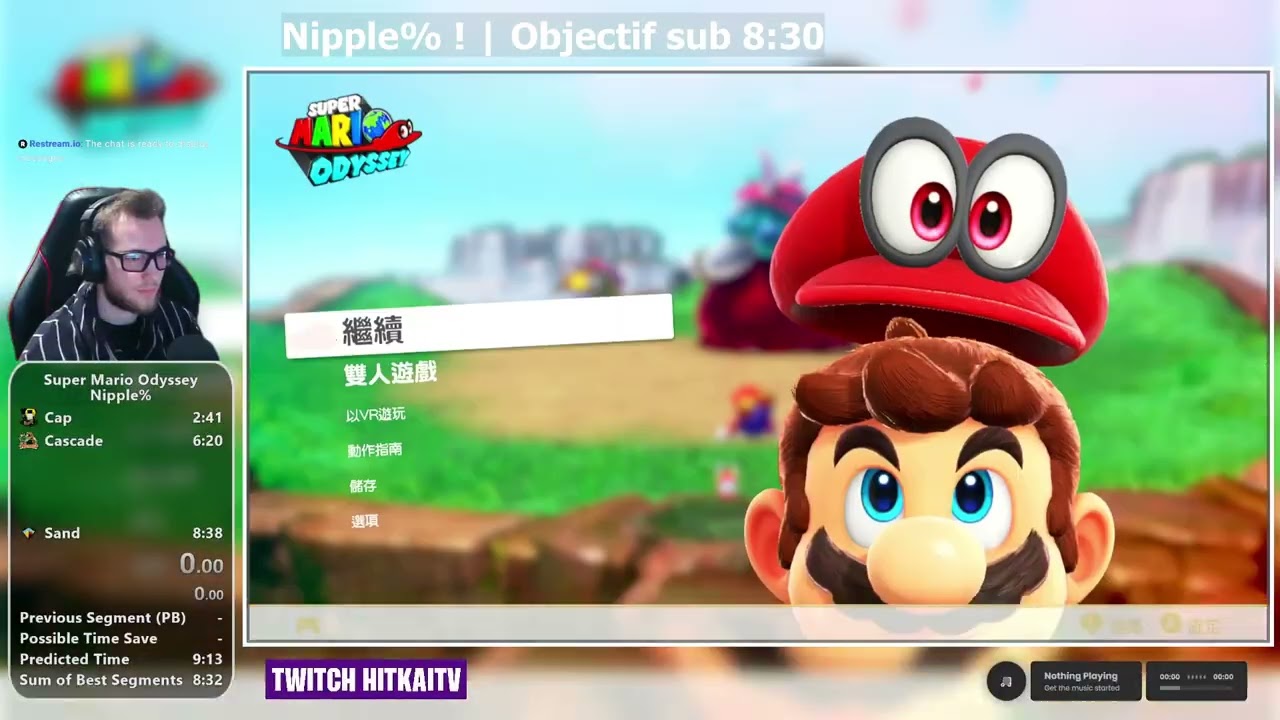 Lamatrak à SUB HOUR !!