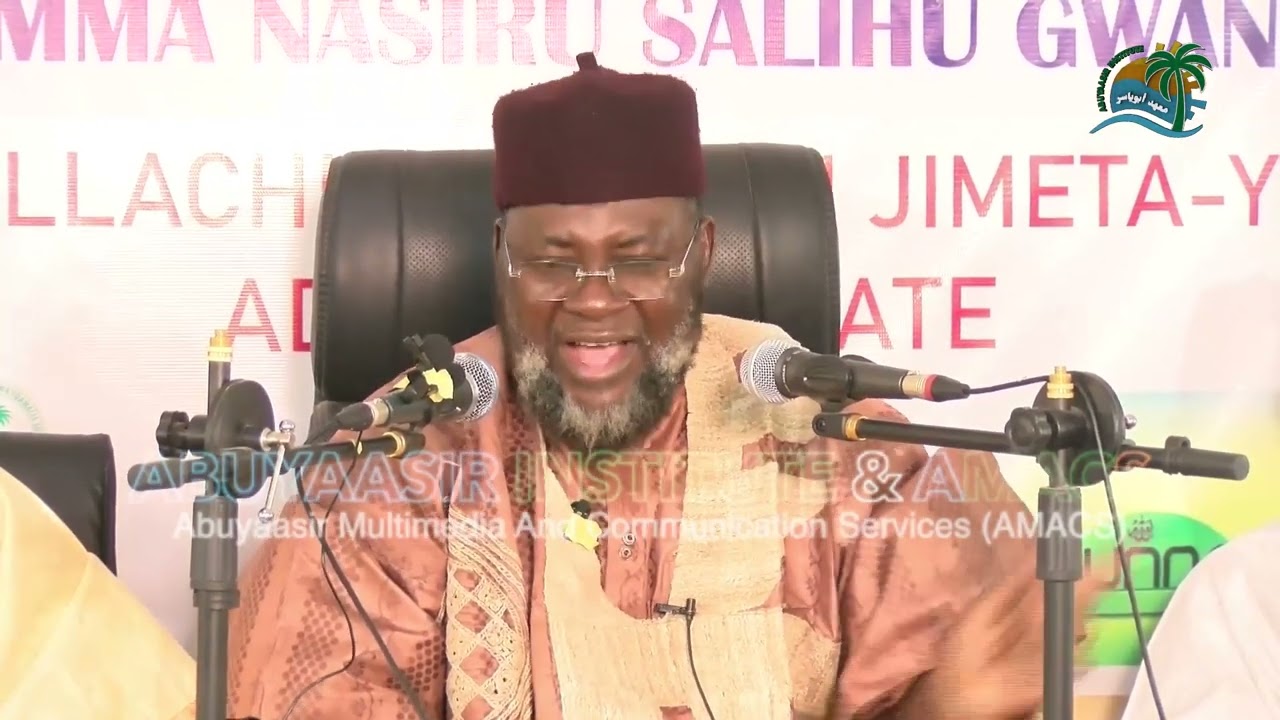 SHEIKH ABDULLAHI BALALAU RAMADAN TAFSEER 1444/2023 (10)