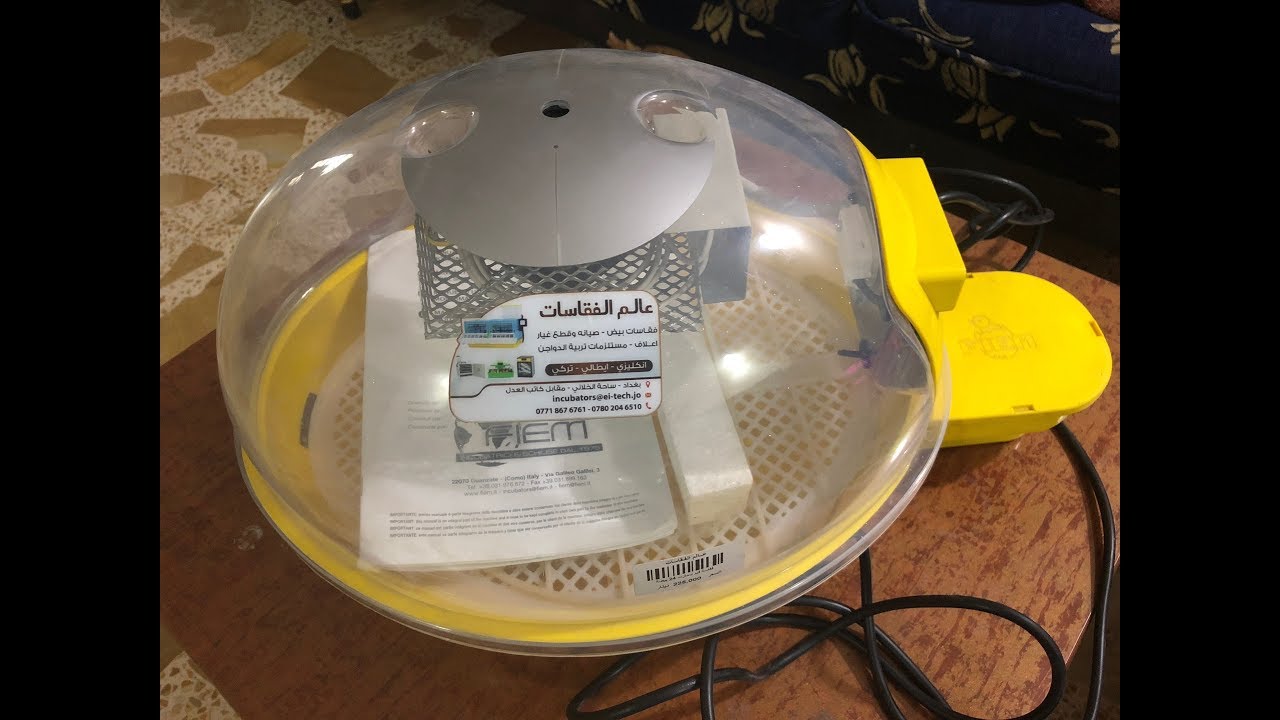 Fiem Smart Digital Egg Incubator Setting & Operation