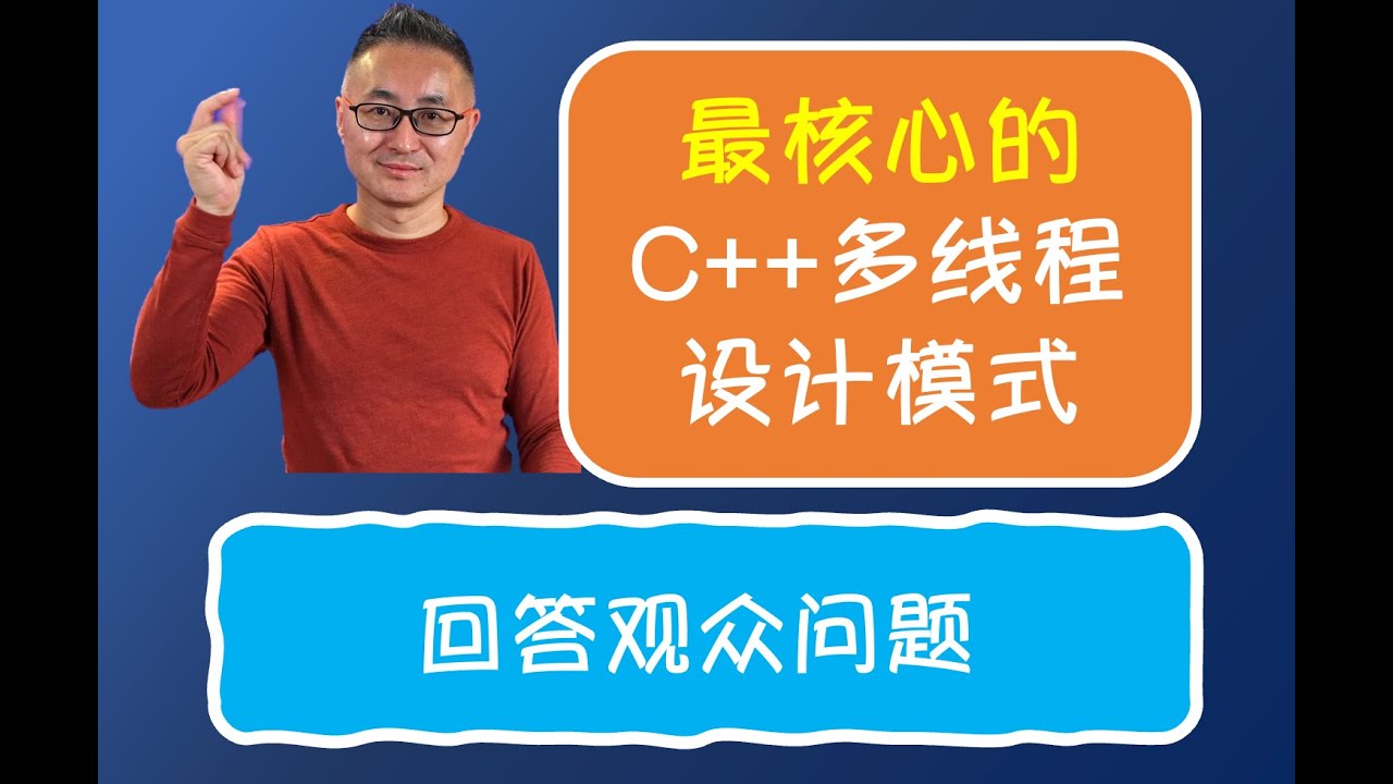 最新版ChatGPT对普通人带来的巨大冲击 - 案例分析与讨论