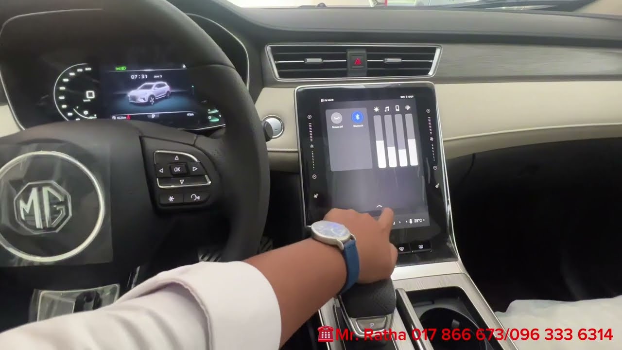 របៀបប្រេីoption របស់MG RX5 Reborn
