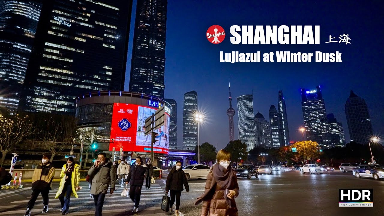 Lujiazui at winter dusk - Shanghai Walk Tour - 4K HDR - 冬日黄昏的上海陆家嘴