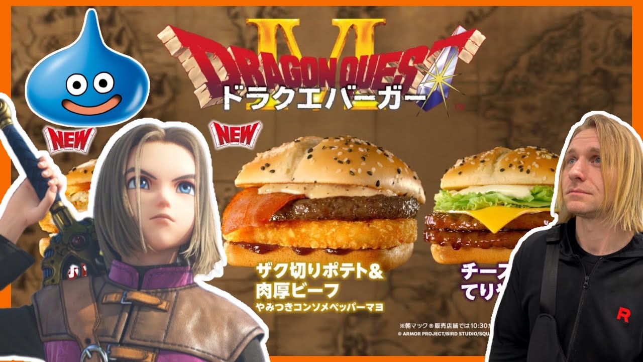 Diese DRAGON QUEST Burger sind legendär!