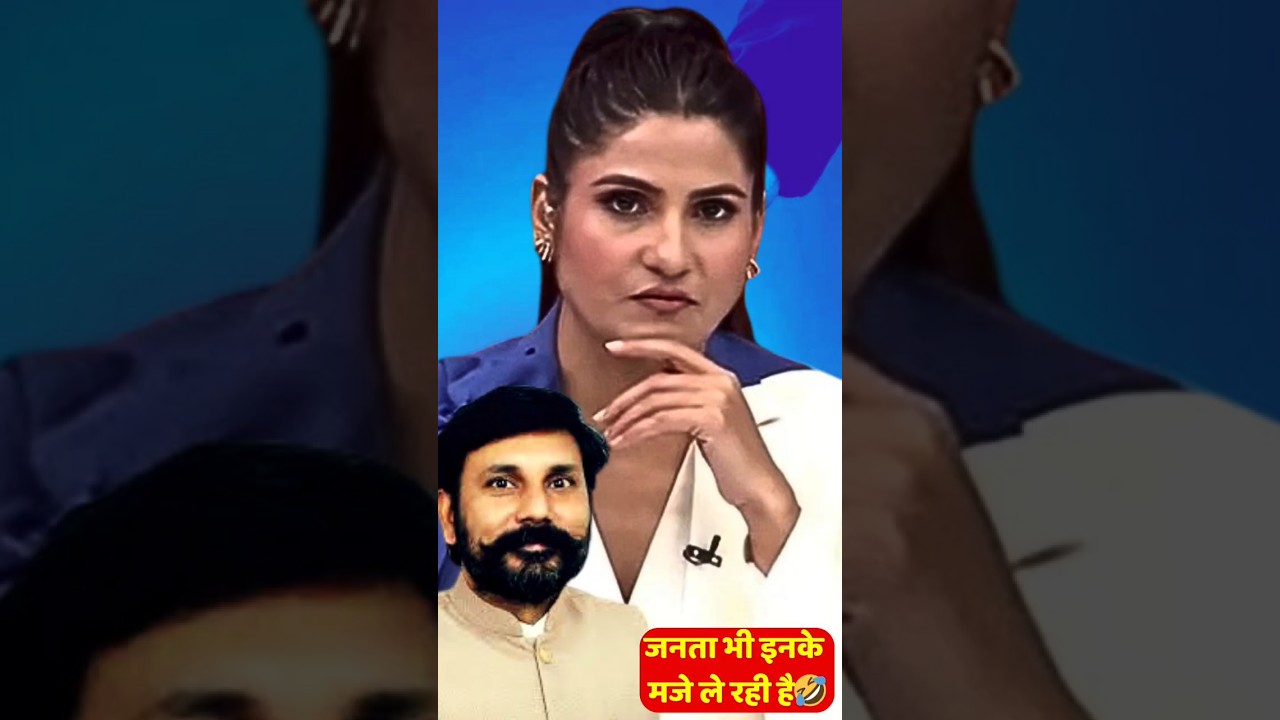 👉DHARMENDRA YADAV🔥DESTROYED BY AUDIENCE🤣| ReLooK 2.0 #SHORTS #ytshorts #rubika_liyaquat_insult