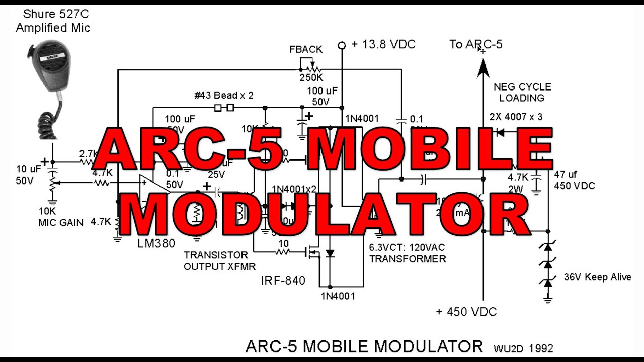 Модулятор ARC5 GO-GO