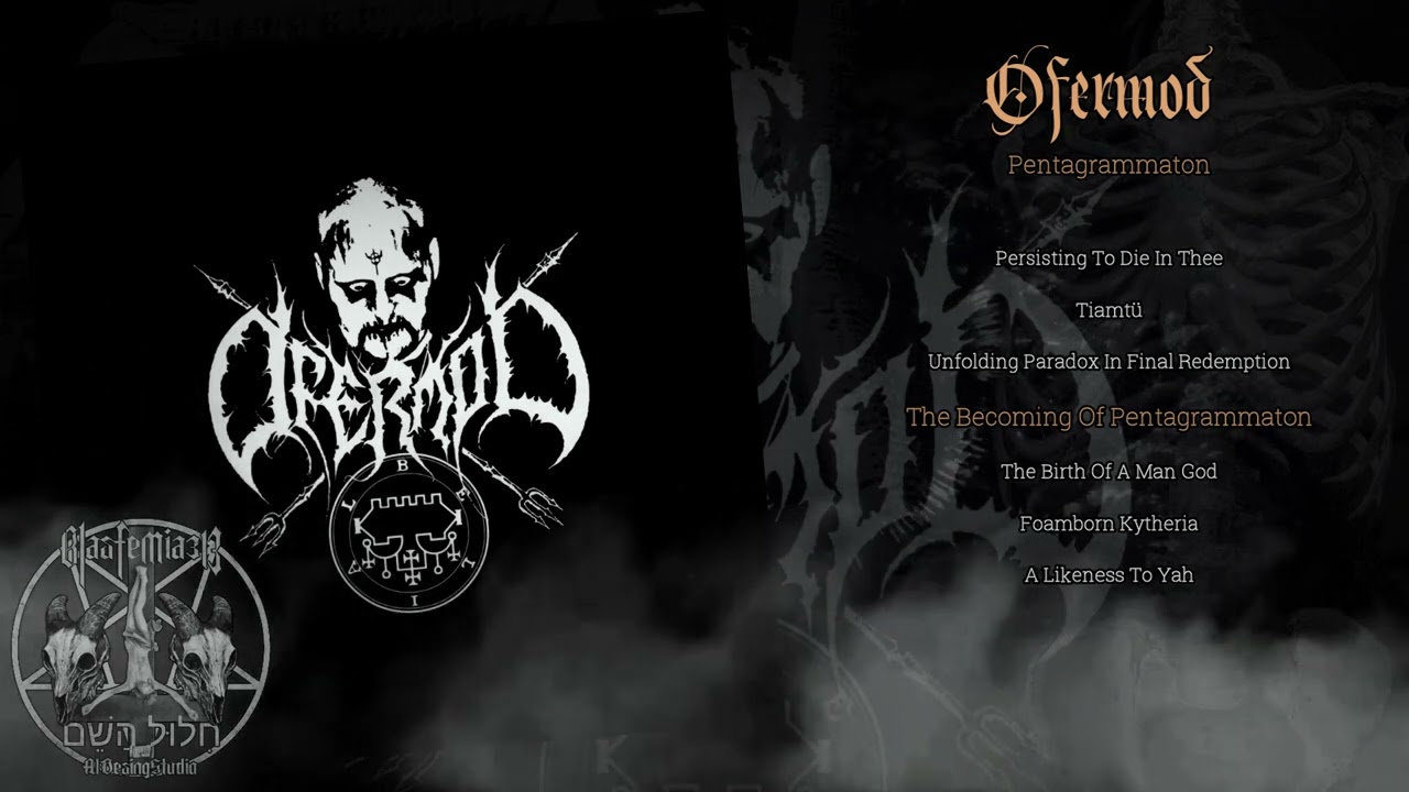 Ofermod. 2020 / Pentagrammaton #blackmetal