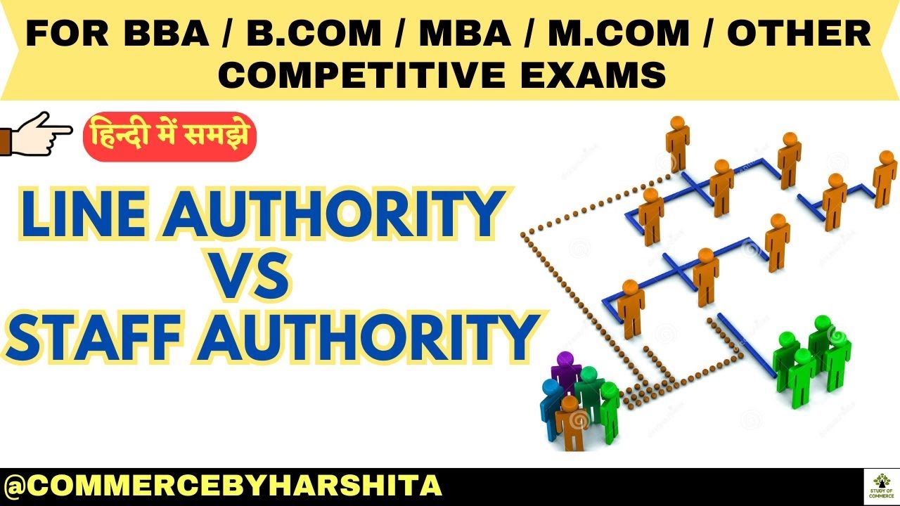Line Vs Staff Authority I Line Authority Vs Staff Authority I #bba #authority