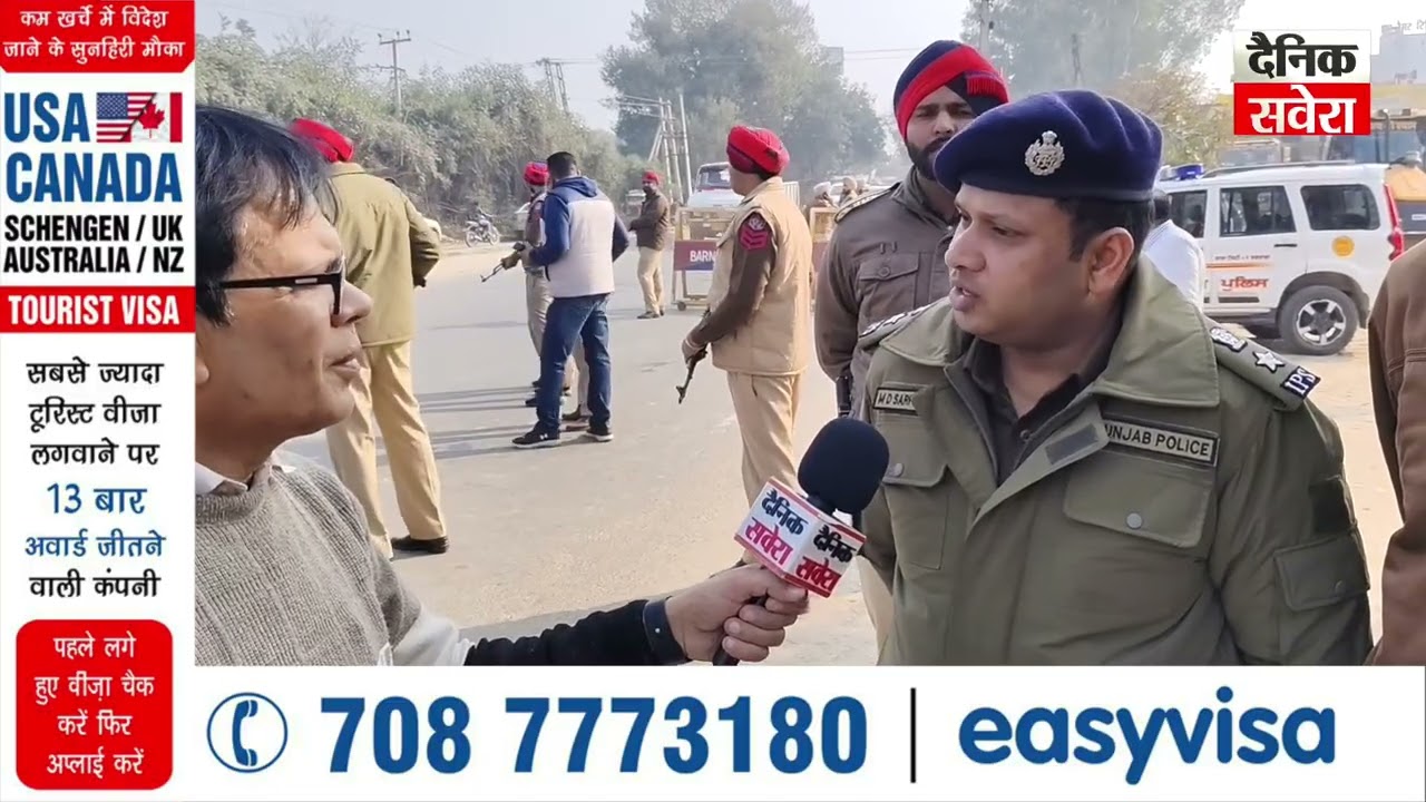 Barnala 'ਚ SSP Sarfaraz Alam ਦੀ ਅਗਵਾਈ 'ਚ Operation Prahar, ਅਪਰਾਧੀਆਂ ਦੀ ਆ ਗਈ ਸ਼ਾਮਤ
