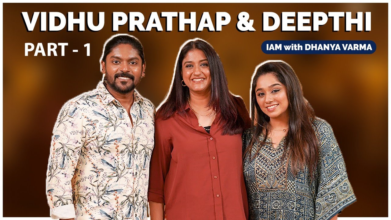Anniversary Song എവിടെ? VIDHU PRATHAP & DEEPTHI Part1/3  